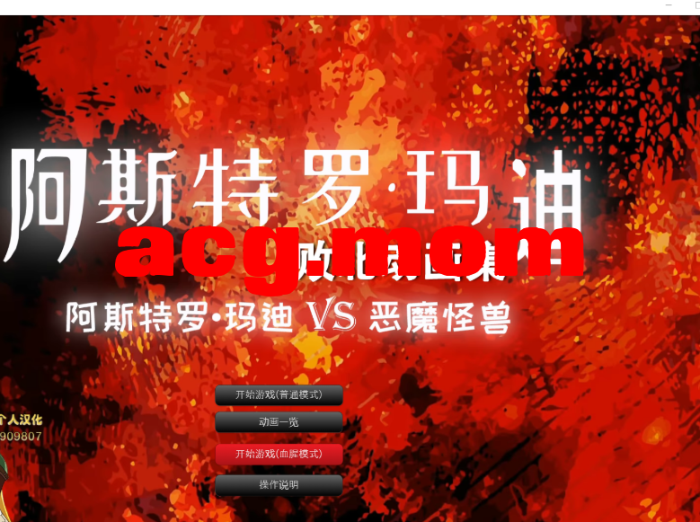360截图20260826080712.png