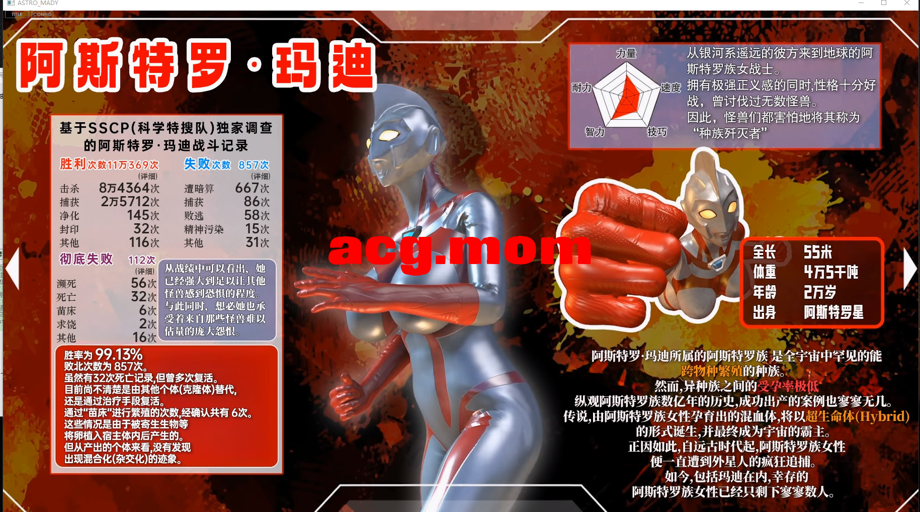 360截图20260826112620.png