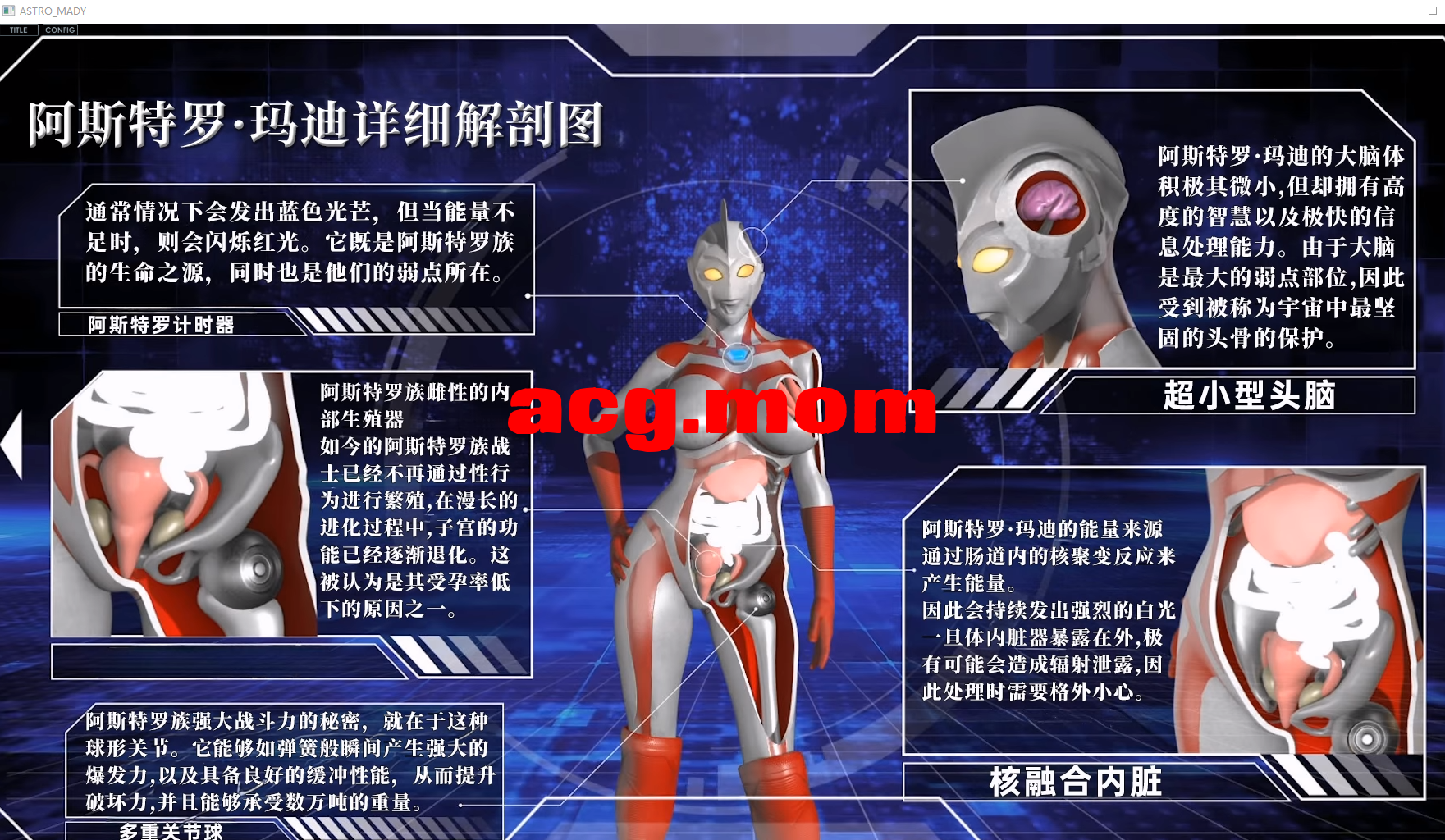 360截图20260826112643.png