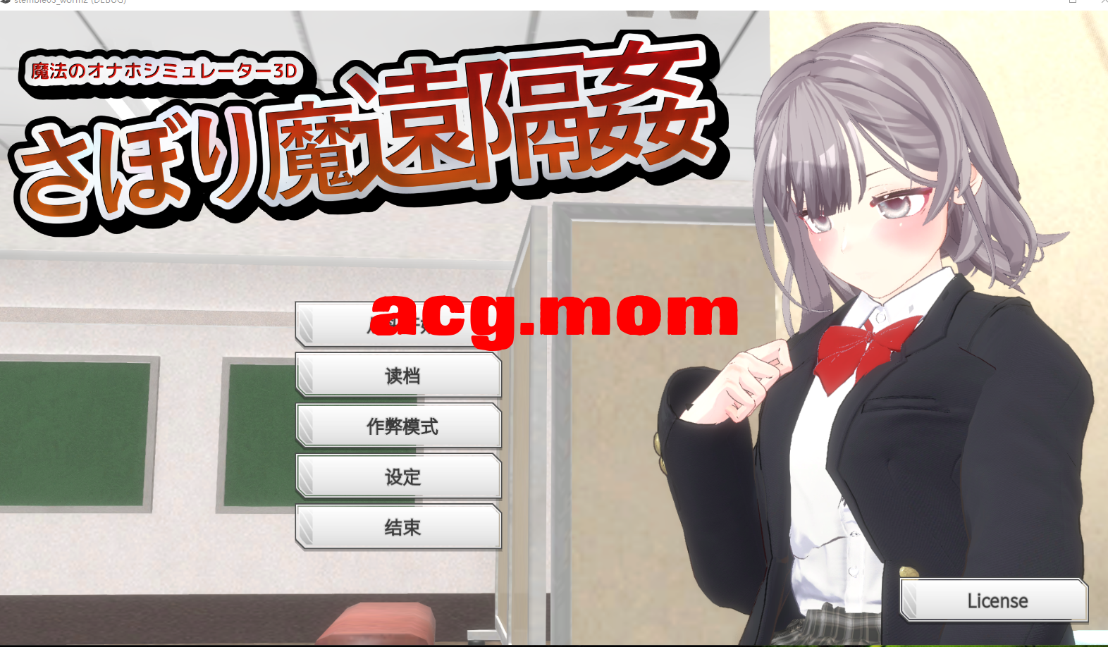 360截图20260826113912.png