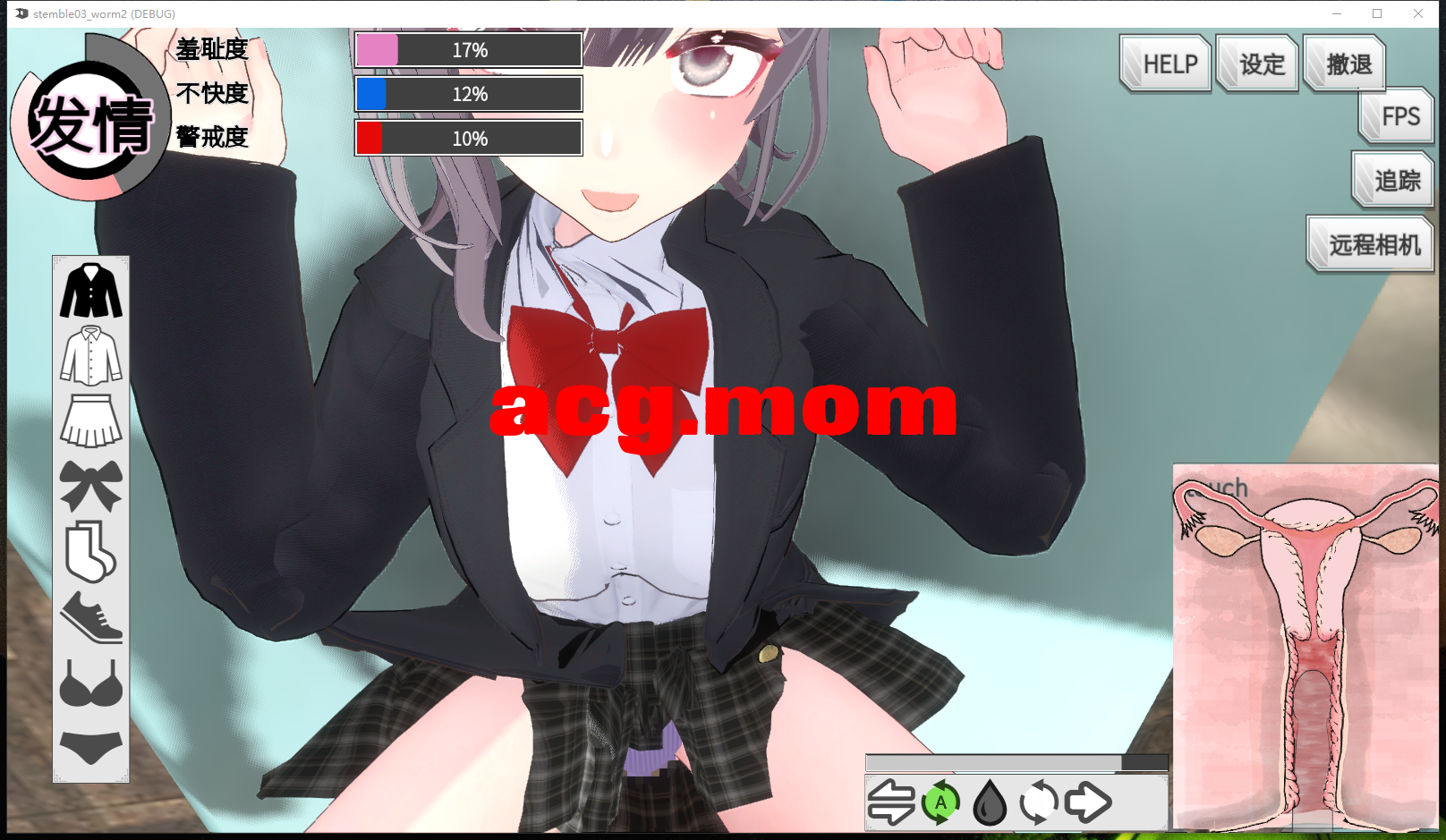 360截图20260826120026.png