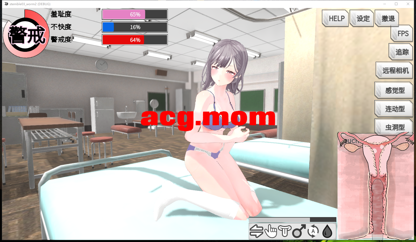 360截图20260826120217.png