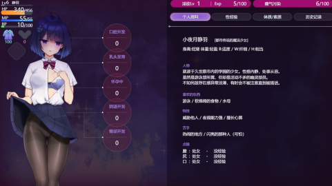 QQ20260827-105325.jpg