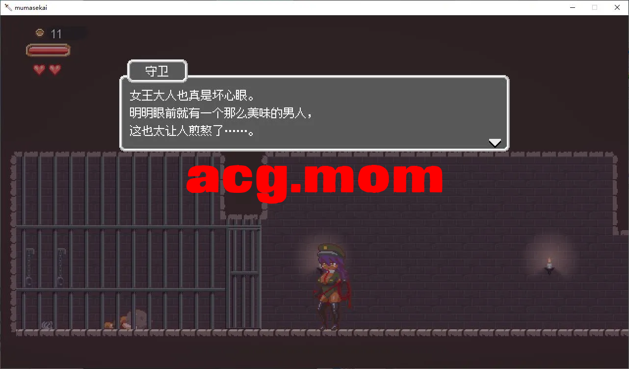 33482e8b-cc7f-4229-859b-0dc324365a61.png