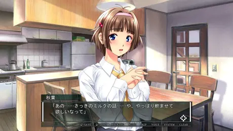 ef9d3350-8873-4cd7-9bcd-0d64ae29c31b.png