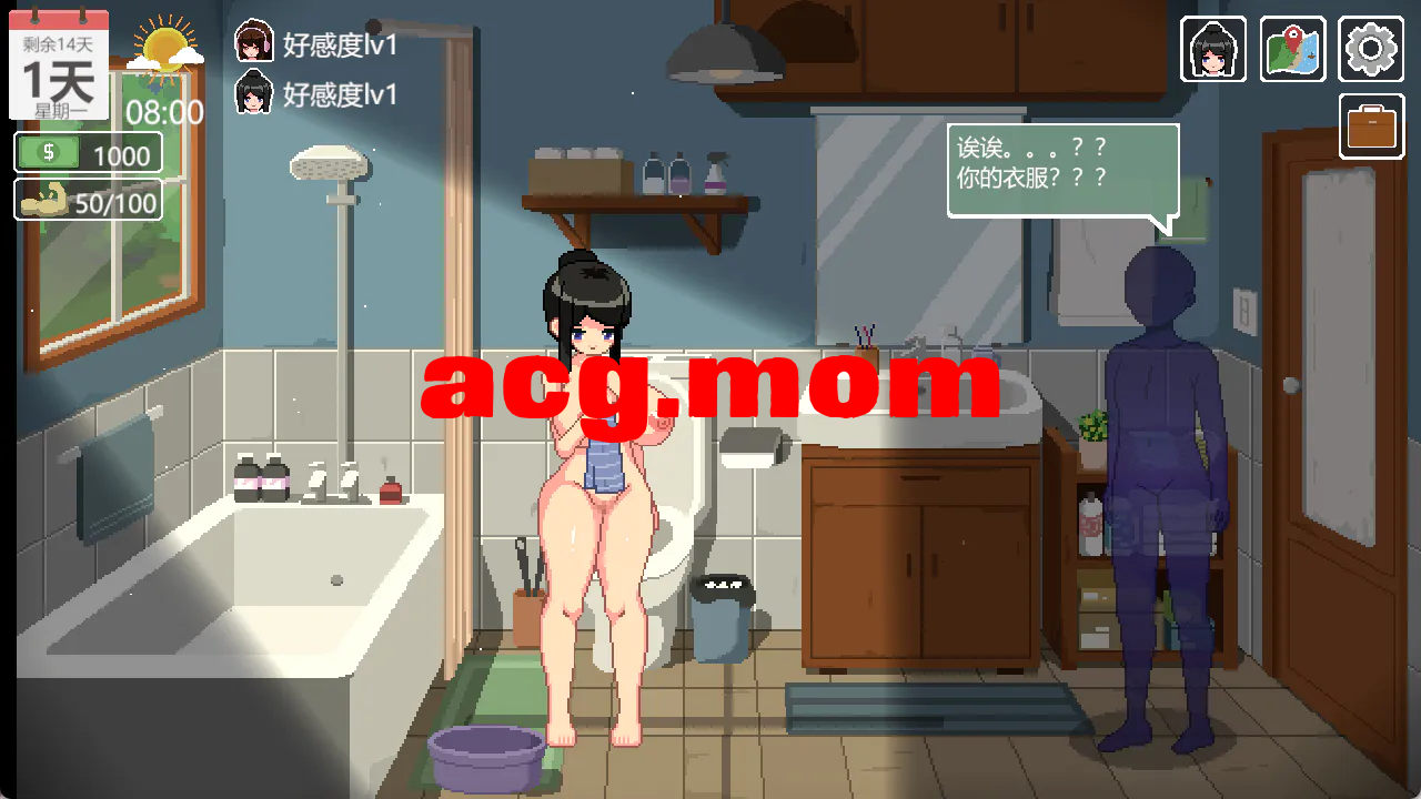62cbae26-64c7-4293-a42d-d5e7aad747a4.png