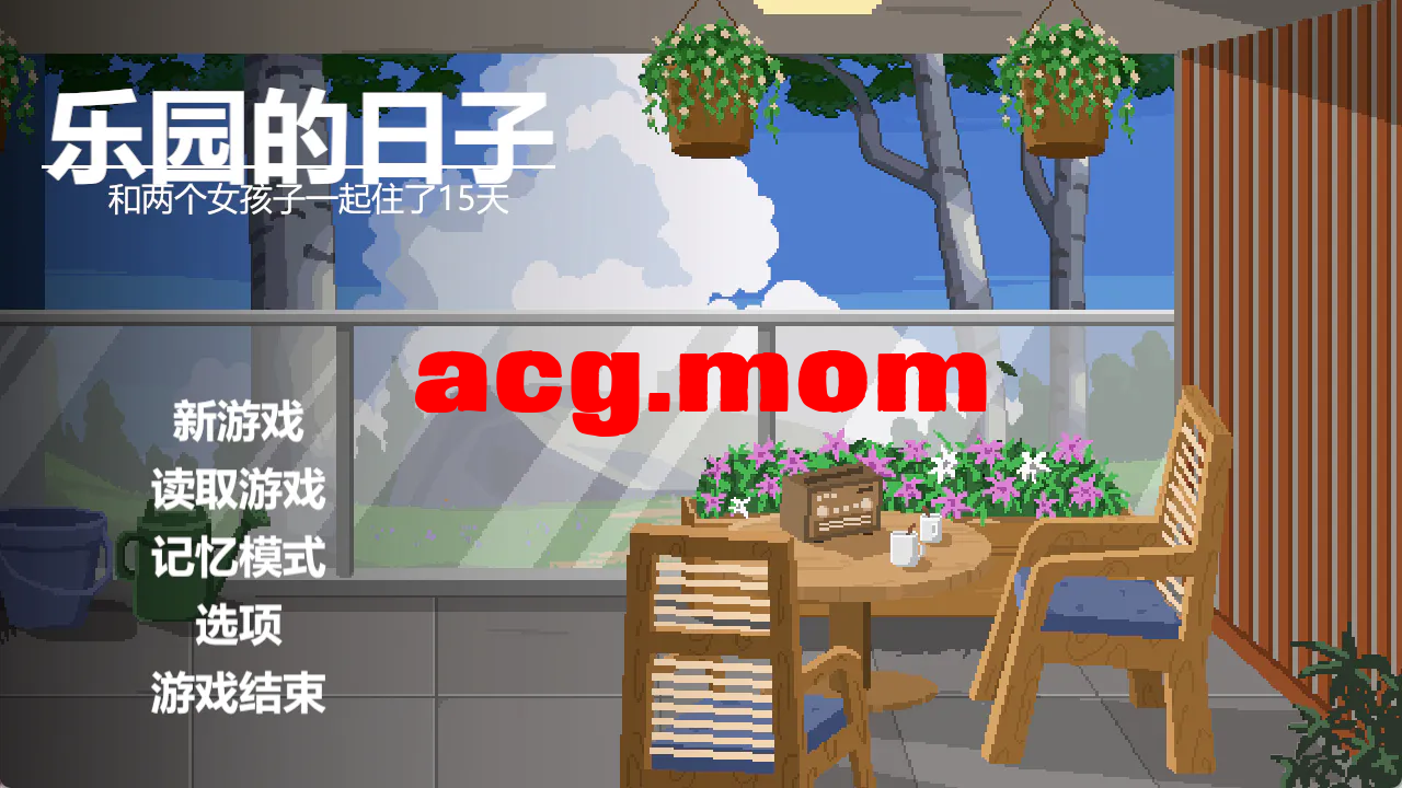 f00d6524-812e-46c3-90cc-fc26ca93d4f9.png