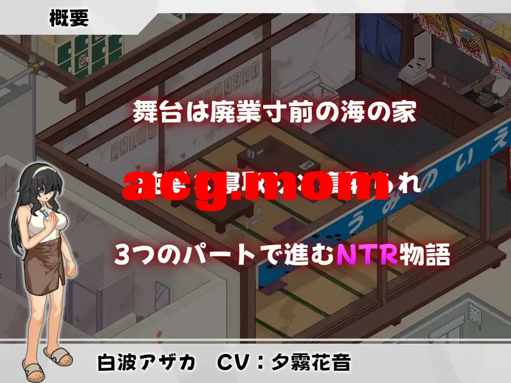 0262800f-38f5-4fa1-a149-257df9cca0de.png