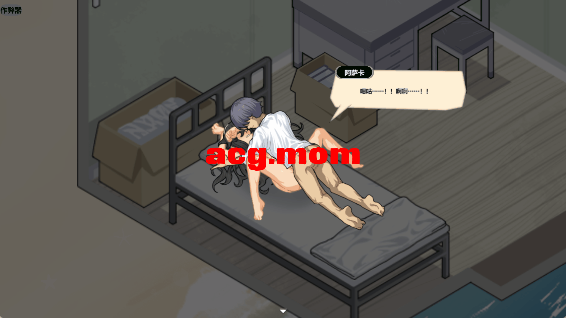 e1247c3d-b529-4ca9-98d4-94f9a090ad30.png