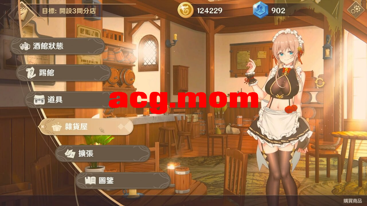 1ebee1f2-c50d-463a-8564-e28b0d41bb1c.png