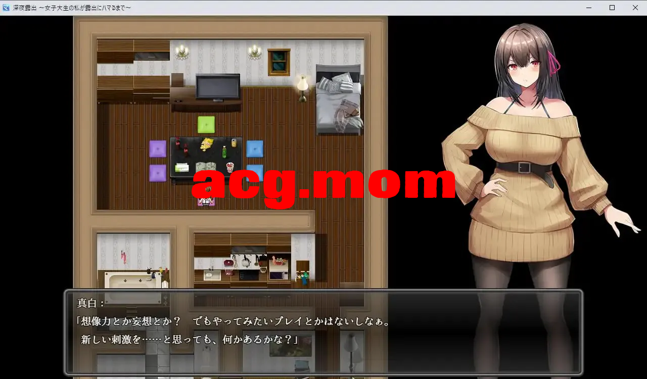 84b69777-e101-4f82-80d2-6ba3da1eb813.png