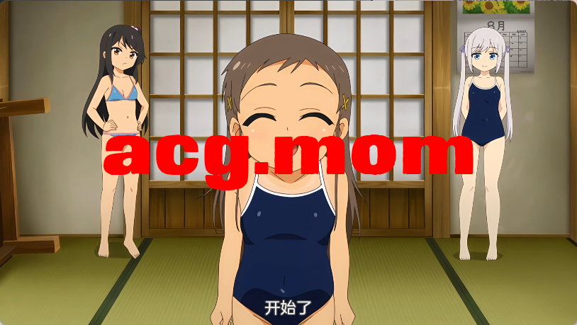 QQ20260901-103132.jpg