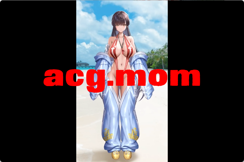QQ20260830-113556.jpg