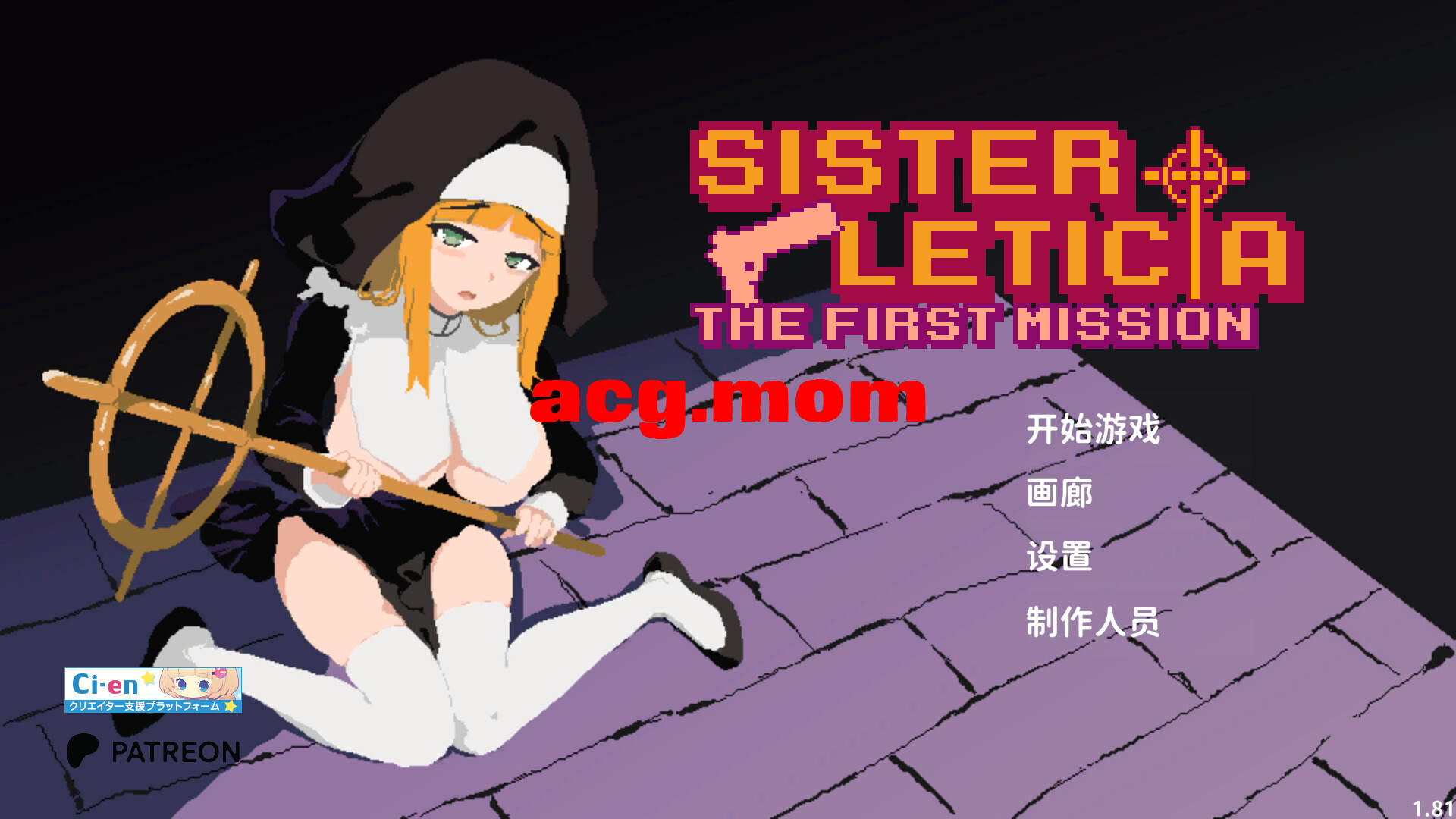 4d658bce-d3a0-4385-a1f5-e1cdb66232d1.png
