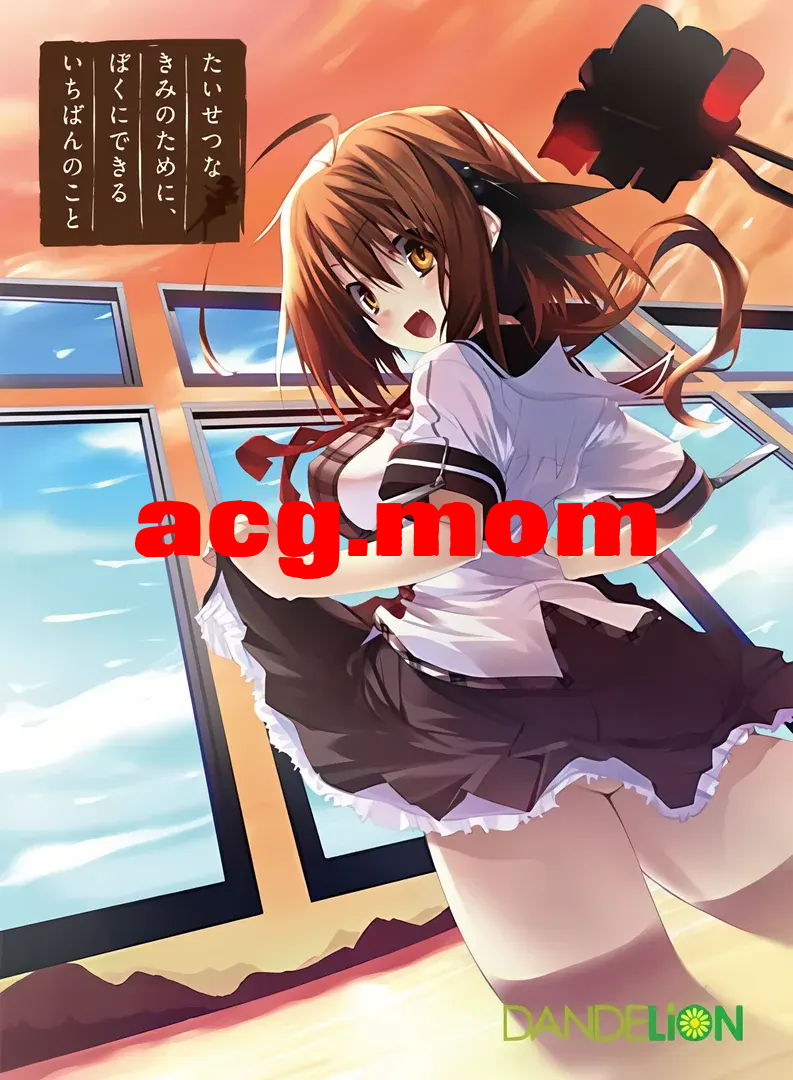 e655d4c4-9fa0-440c-866e-2113847b3f0a.png