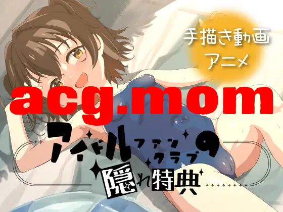 95862d93-a5ce-4298-8189-5fe9b240c3f3.png