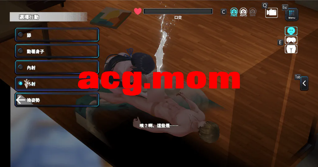 4785e4e8-4cb7-40ce-9538-feaee237c013.png