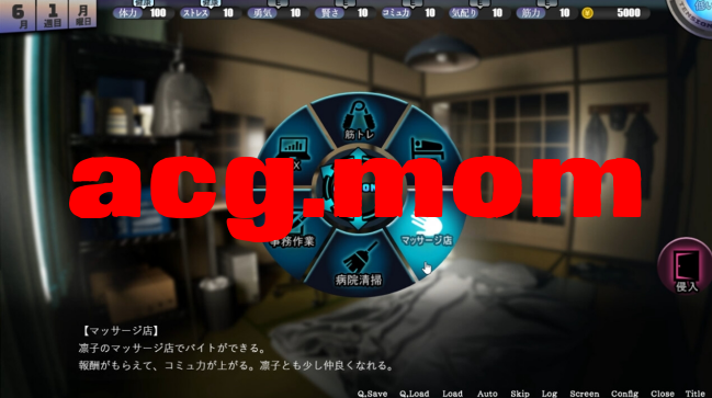 QQ20260909-205724.jpg