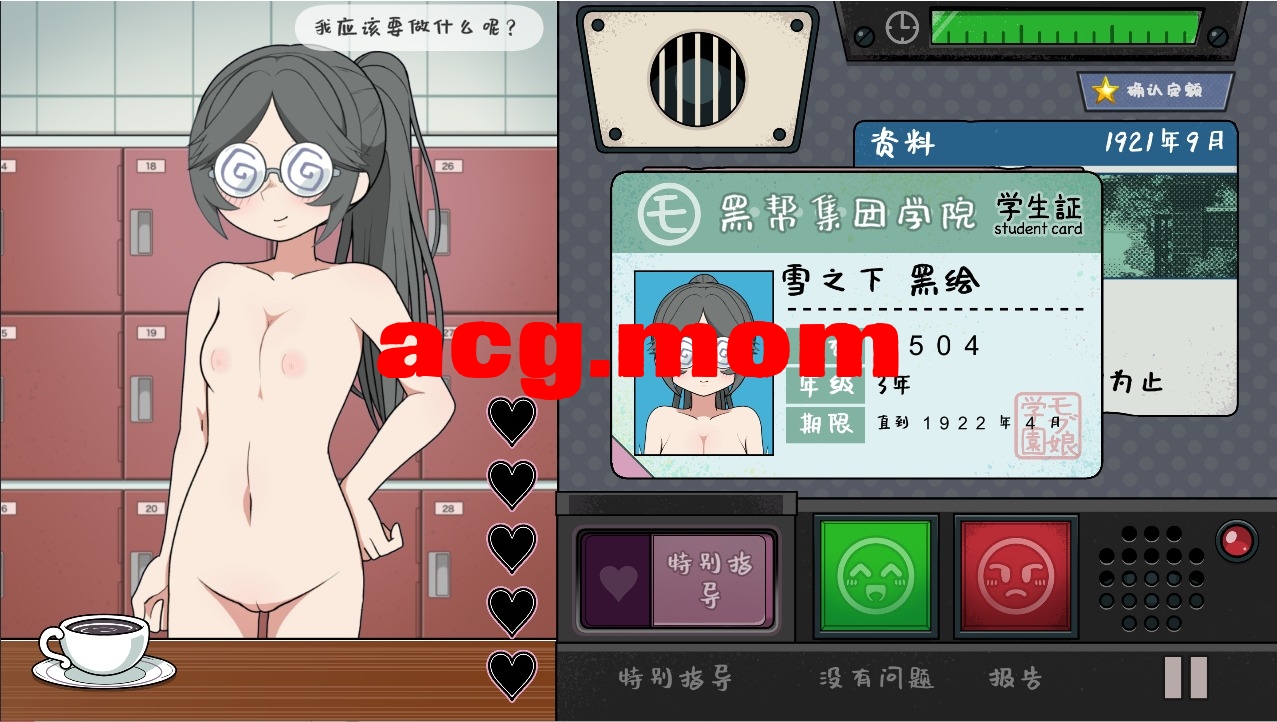 4.jpeg