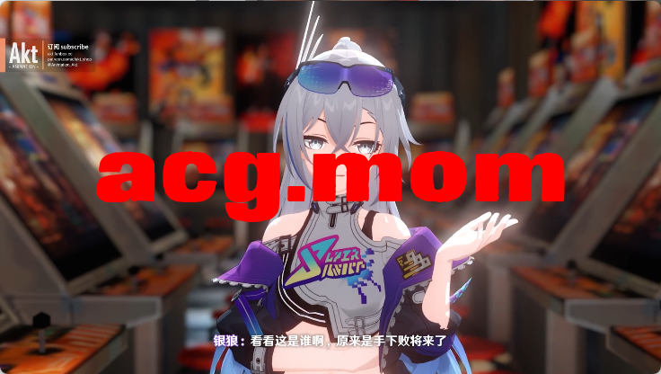 QQ20260906-092846.jpg