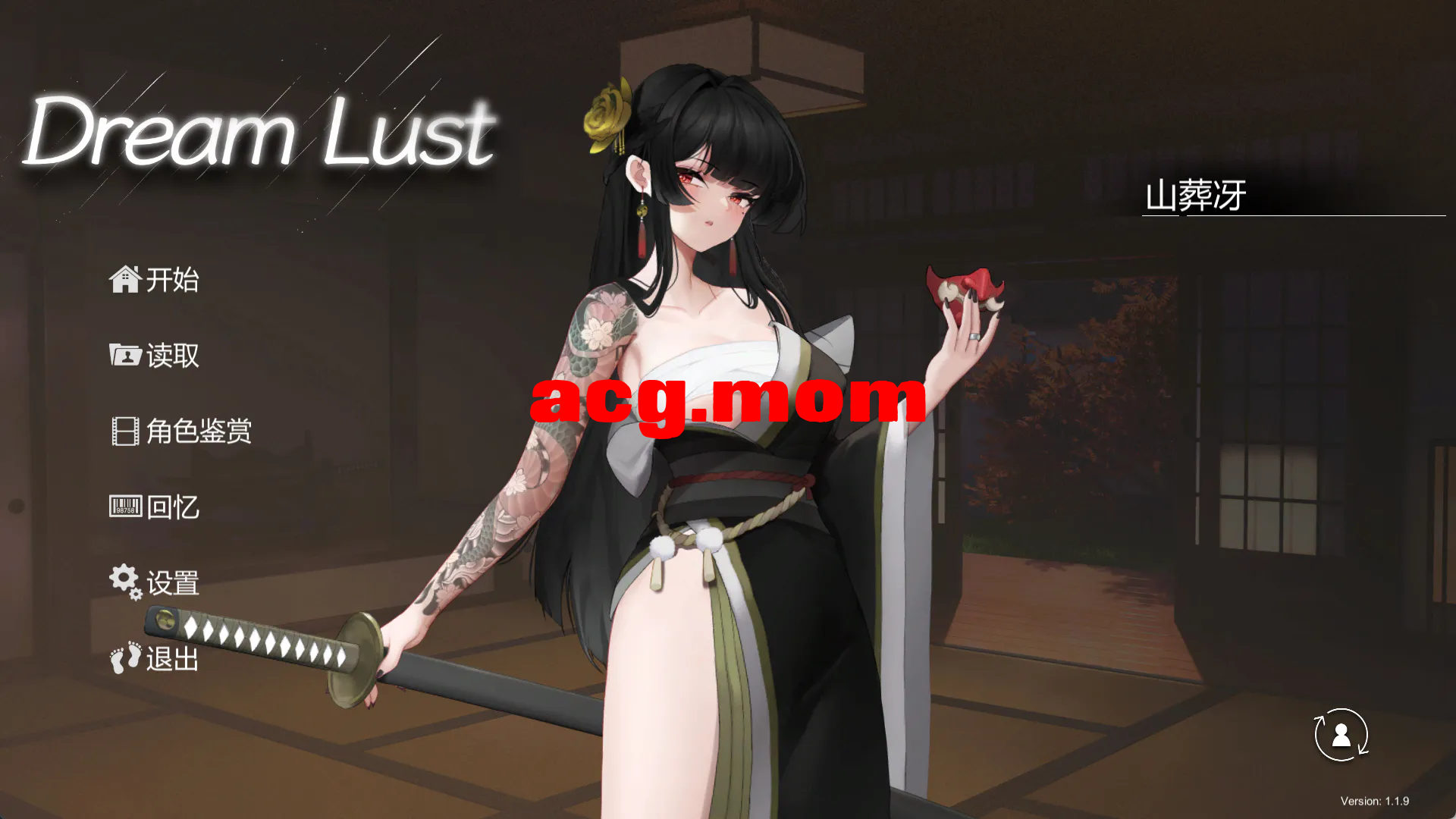 60fb2758-a78f-40df-aef4-cdd1ab1514c7.png