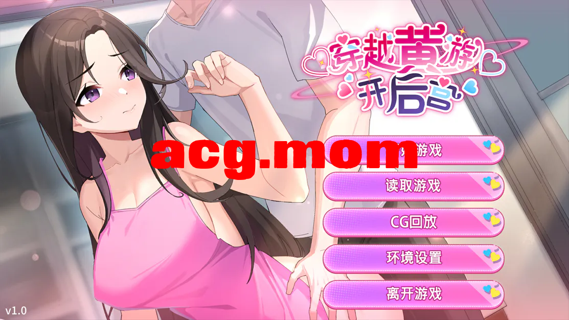 d55fce8e61f54a3000eb5a52673033b1.png