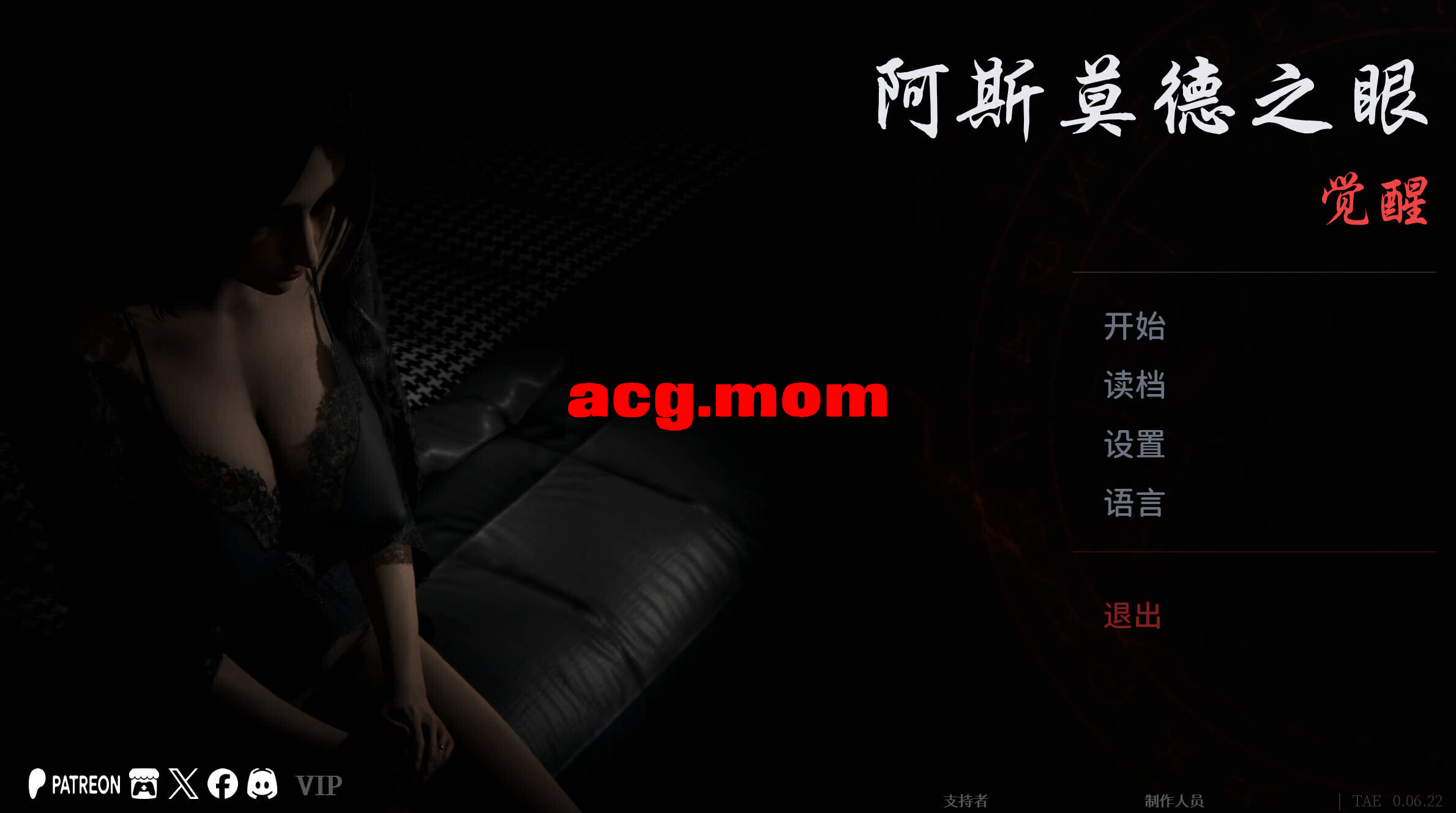 197c3b4e-b93f-4271-8d02-3eee098d5609.png