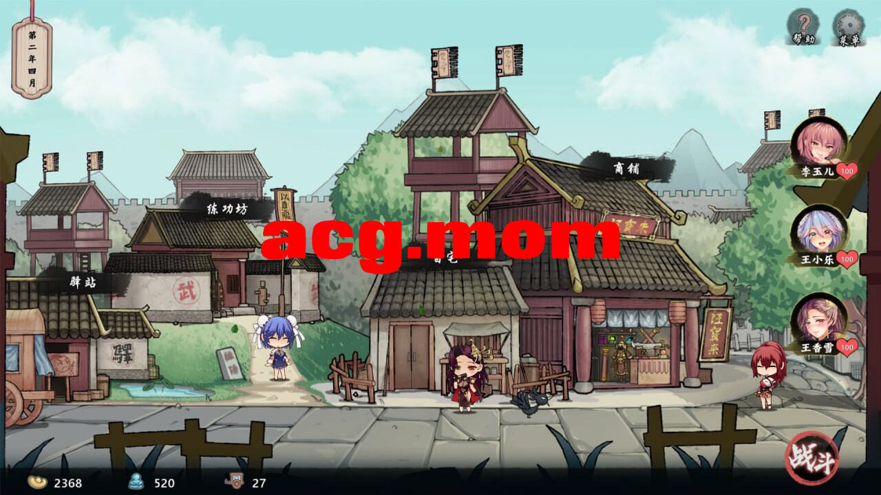 6b08b498-84b0-48a5-a8b5-3f08172cc5c2.png