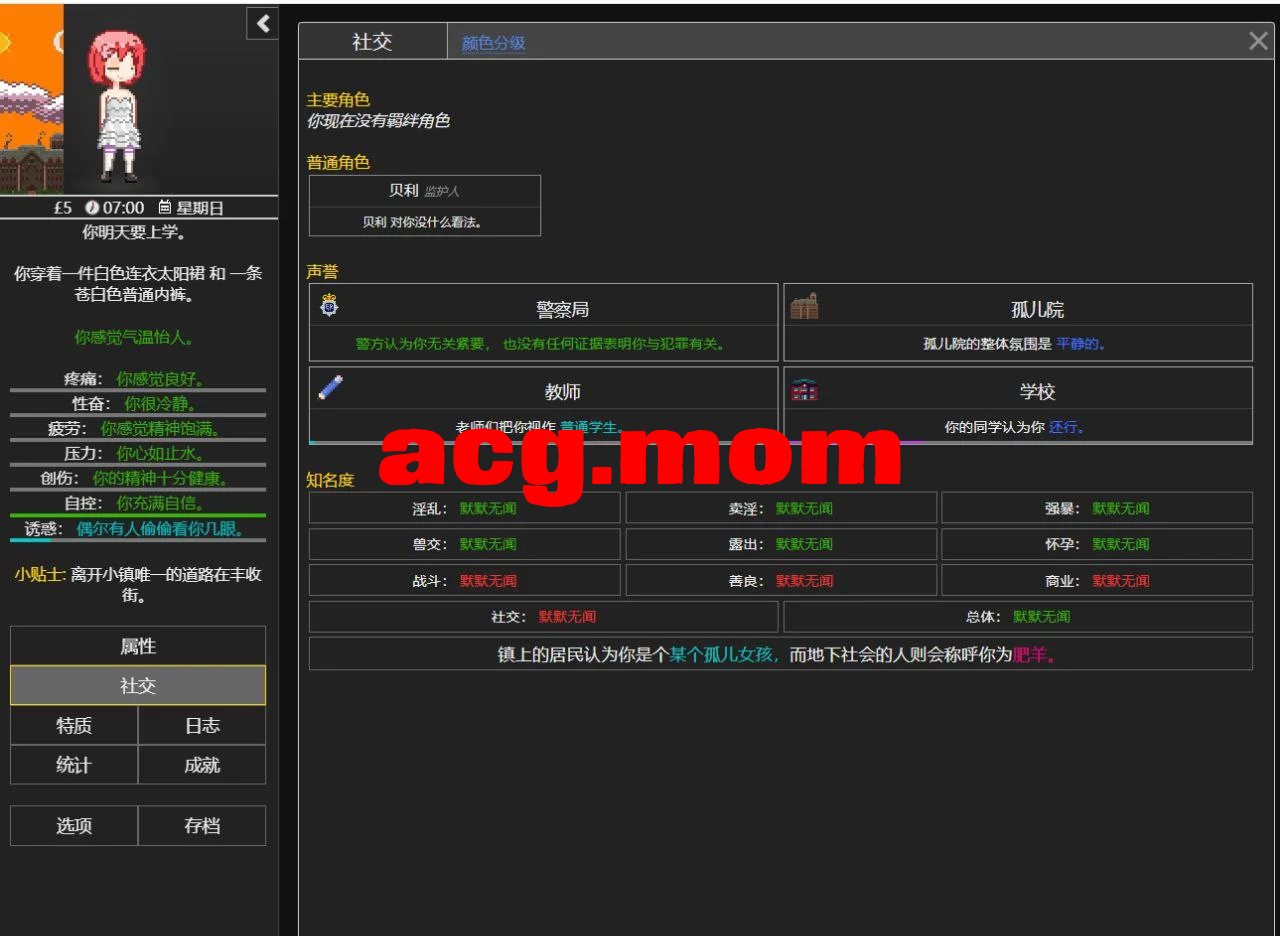 3ac982f0-b6f3-4d1c-bca7-3ea5f3a5b67d.png
