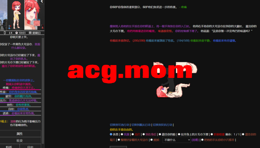 9095e879-ab00-4649-b579-6d03cded56c8.png
