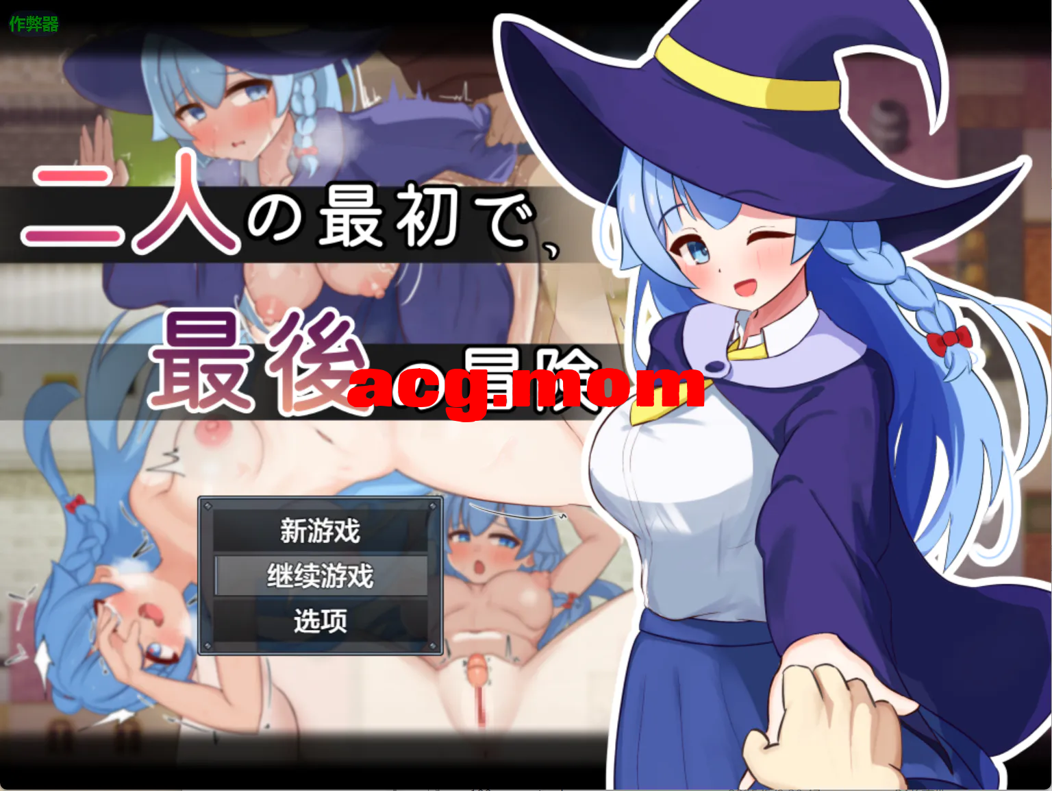d5483199-a276-4d7e-a2d8-c6da5eeab49f.png