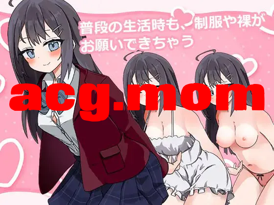 815e2356-36f0-4330-8368-b0df420ab37f.png