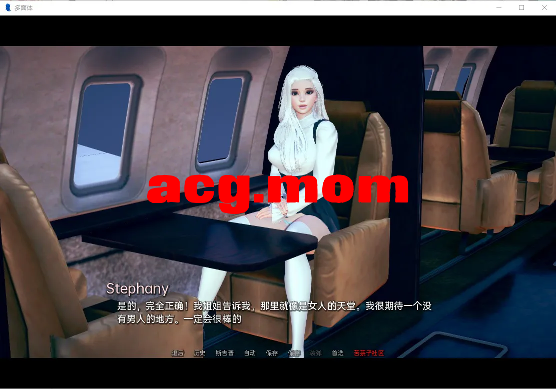 d0eaa7a7-9571-4308-970c-3d2bc3366e56.png