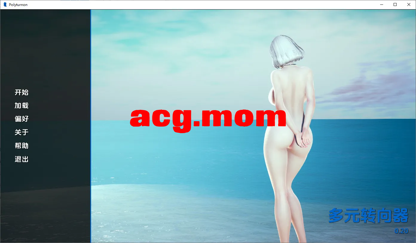 ecc09d4d-b29e-4639-bf58-0d7098b05e36.png