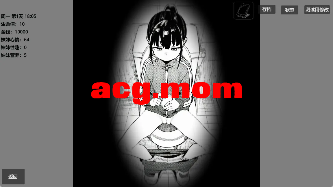 55b14bdb-a933-4abc-862f-1cb74b3df47c.png