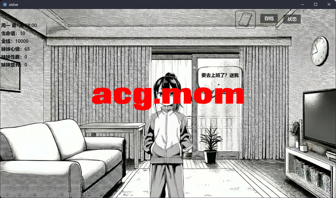 8880e0cb-3418-4c90-8f4c-f1e97d35a0db.png