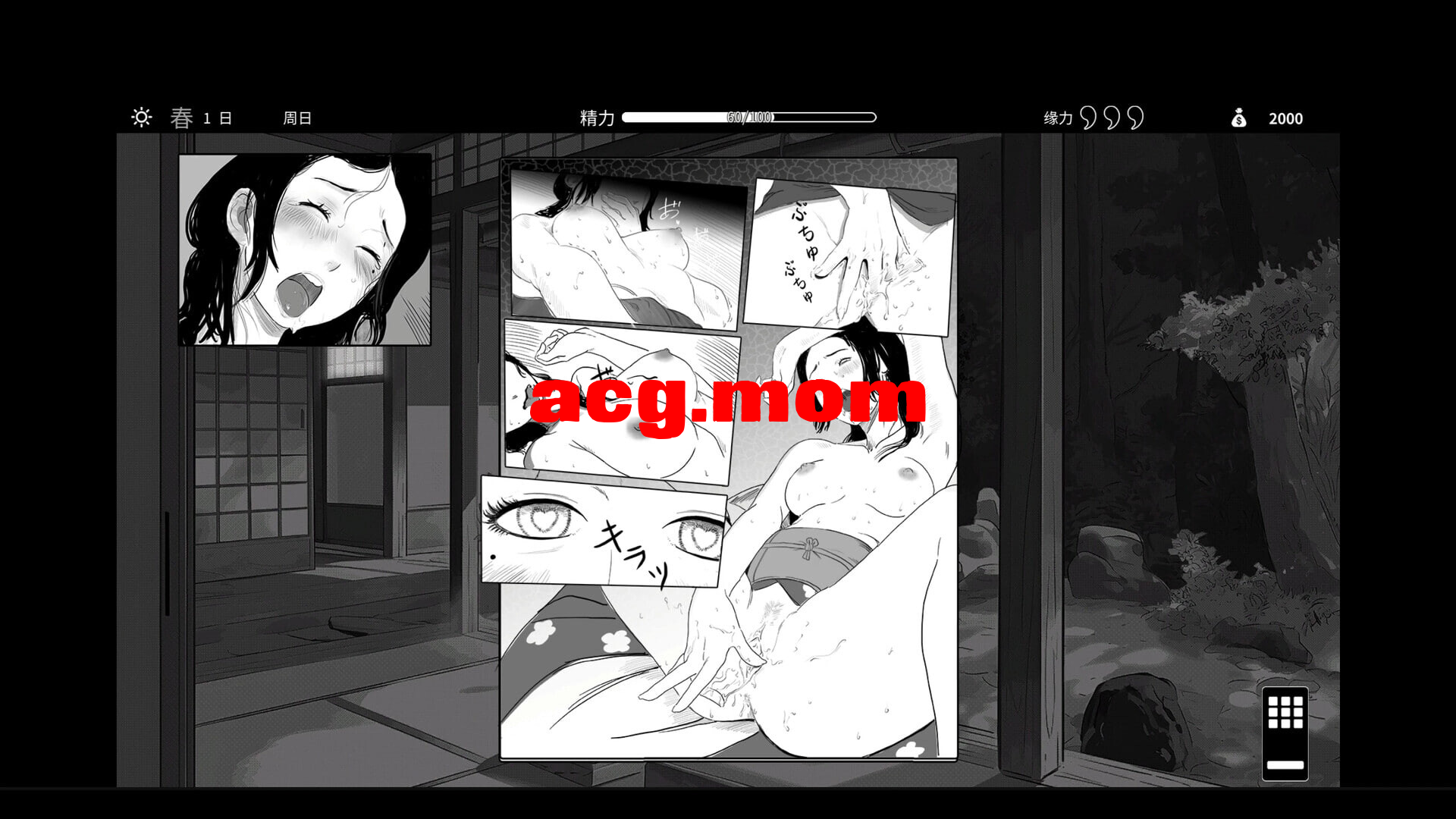 34ac2714-8b34-4a62-b1b3-d9bb61abf3fa.png
