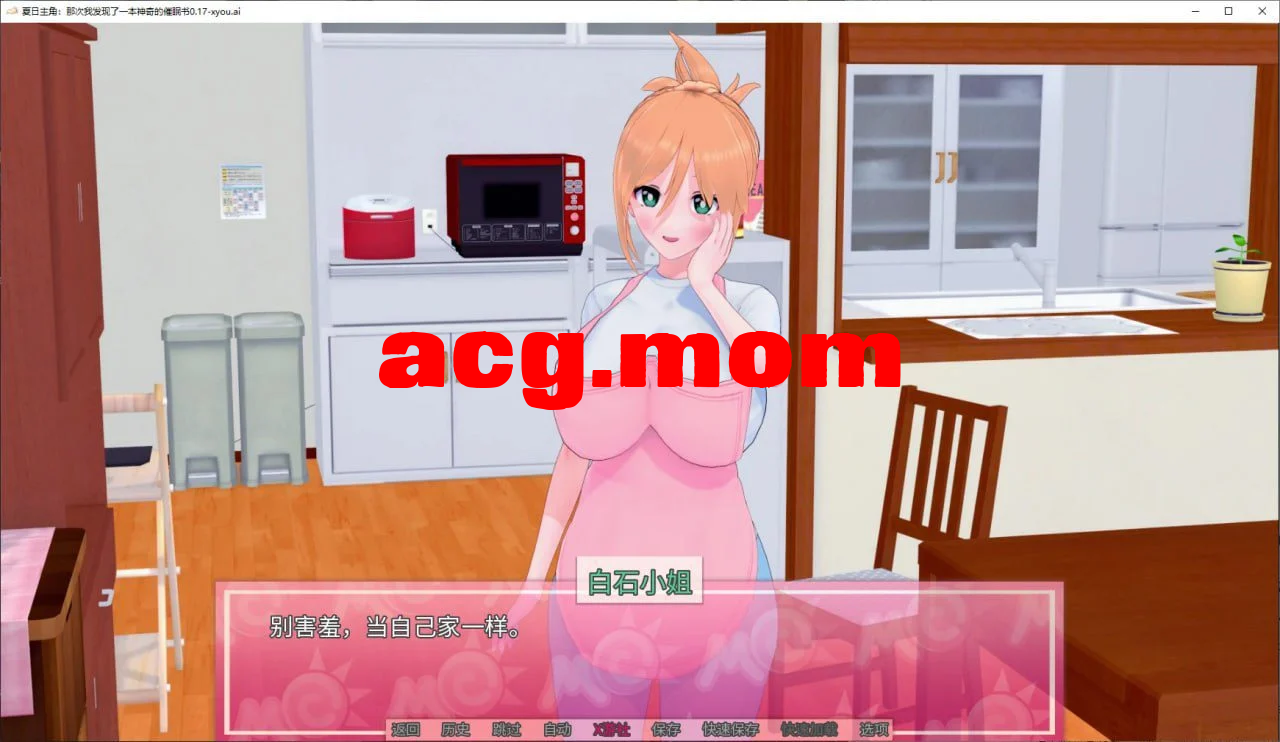 a6445a1e-2329-4ca6-bc08-f3bb34c38ffe.png