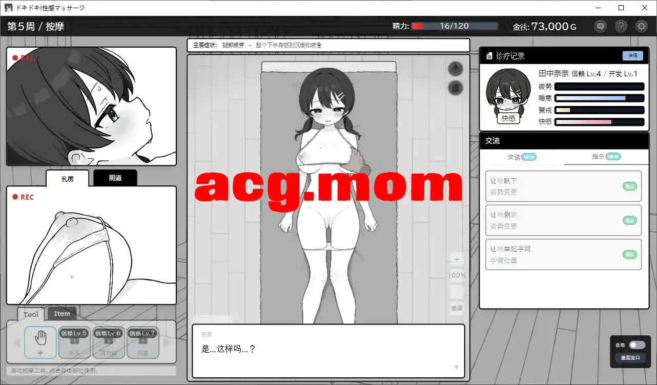 3.jpeg