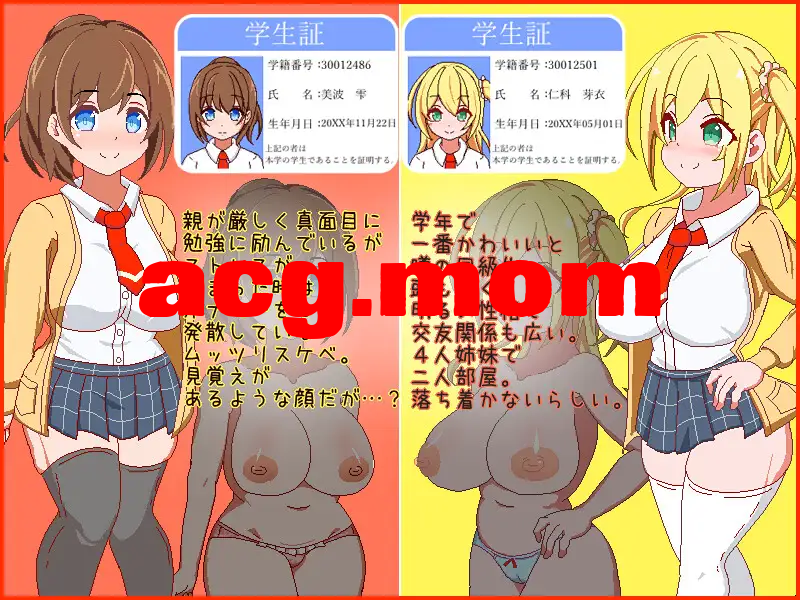 13a4b42a-3441-43c0-afa7-c537eabfa02b.png