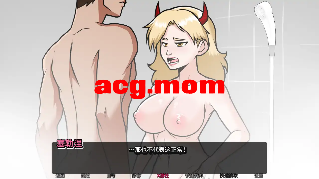 32f7439a-834b-4b75-aedf-e7b2acf8e713.png
