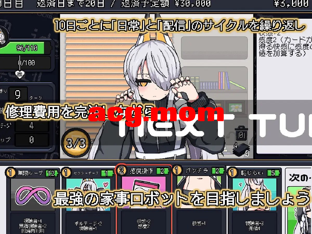 2ee33f9d-304b-4035-ad3f-c592d6c31d50.png