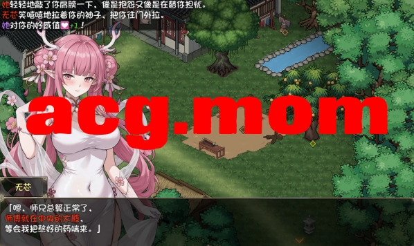 QQ20261005-190328.png