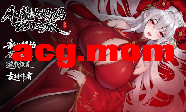 QQ20261005-190345.png