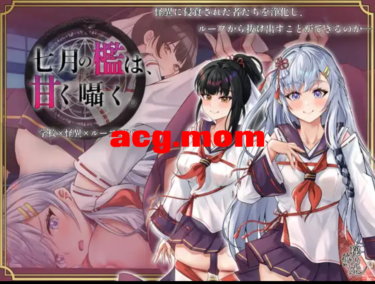3c2e66de-06f8-42ca-98eb-8402114e81fc.png