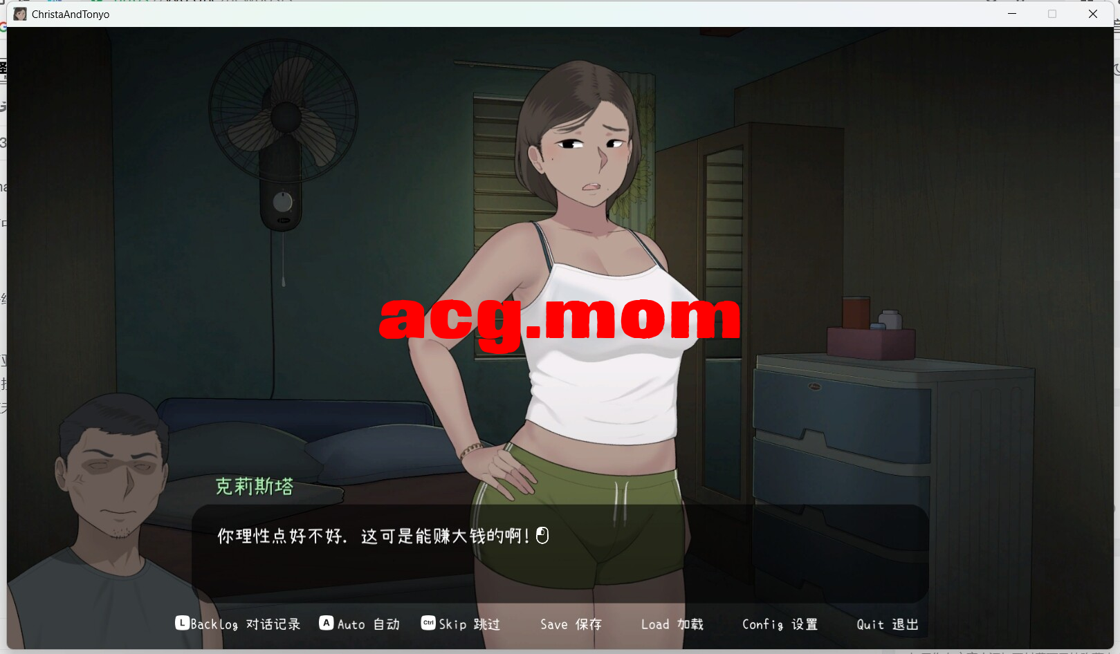 ff8509ba-9b88-4d17-8215-b3566c206a77.png