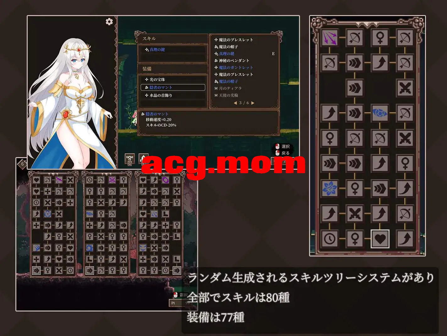 7e6258a2-2cf8-4a9e-8824-0a03f1536337.png