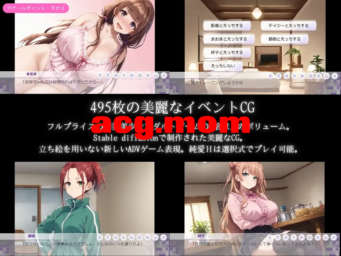 31078616-e723-4ba1-89da-13792848f01e.png