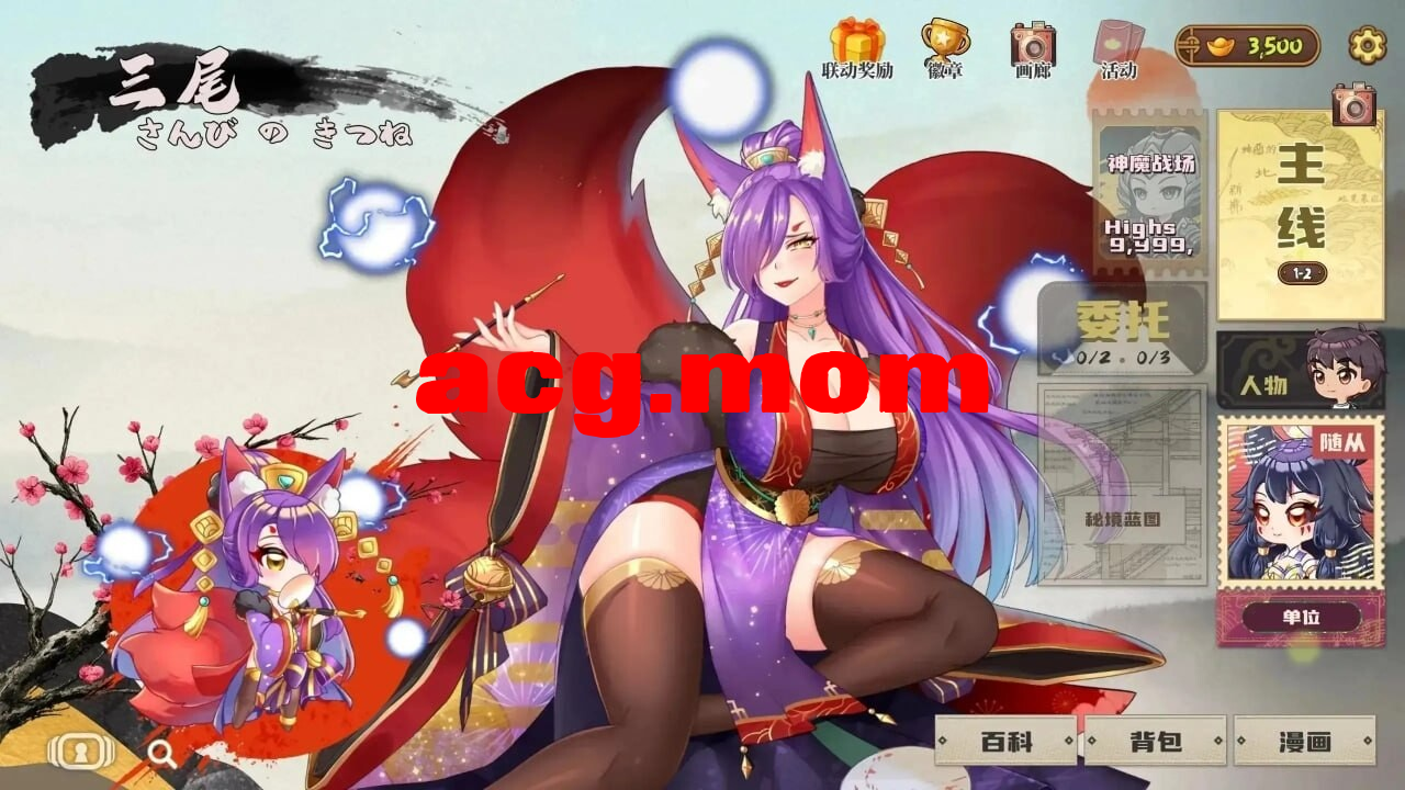 d9f18854-f5fb-47de-ad1b-27b97ff6d802.png