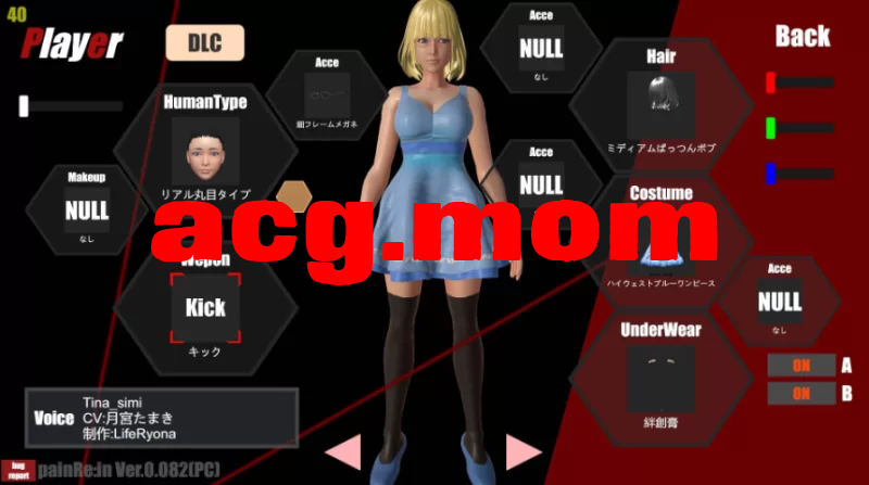 c68e3ad3-c1a8-45cc-8c12-cffc18375c21.png